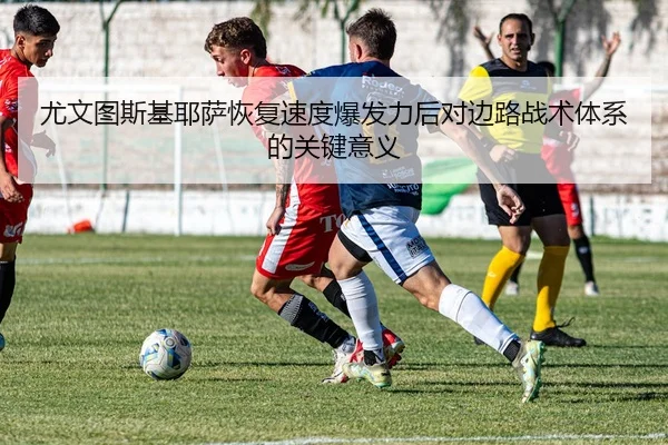 img_1779240389817_3864_0_599.jpg